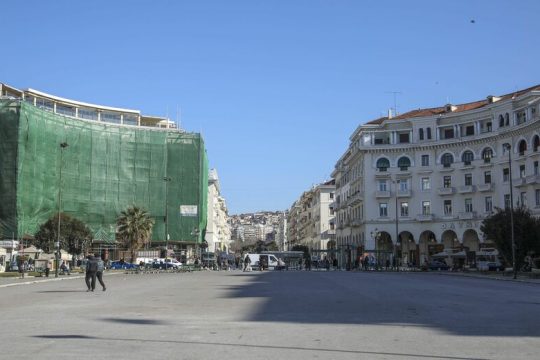 Ξενοδόχοι Θεσσαλονίκης: Χαμηλές πληρότητες, ισχνά έσοδα