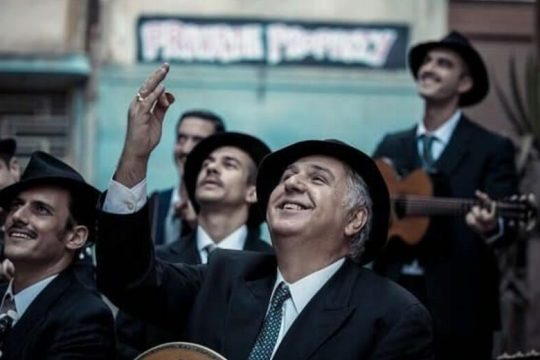 Η θρυλική «Τετράς του Πειραιώς» είναι κομμάτι μας…
