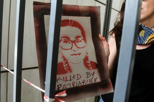 Αγωγή σε βάρος των δολοφόνων της Τοπαλούδη κατέθεσε η οικογένειά της