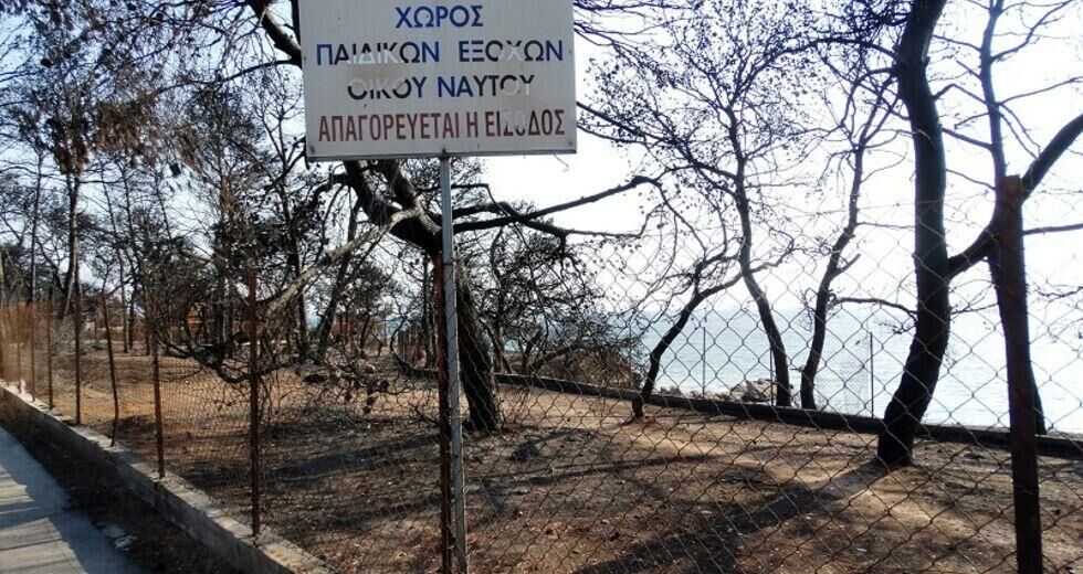 Η νύχτα βγάζει απευθείας αναθέσεις