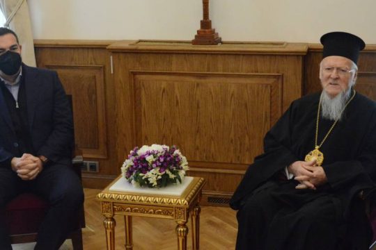 Συνάντηση Αλ. Τσίπρα με τον Πατριάρχη Βαρθολομαίο