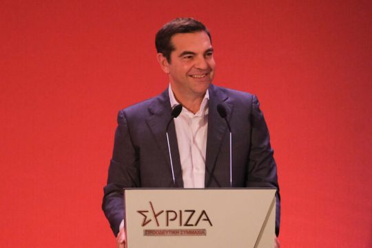 «Έκτακτο σχέδιο ανάταξης κοινωνίας και οικονομίας»