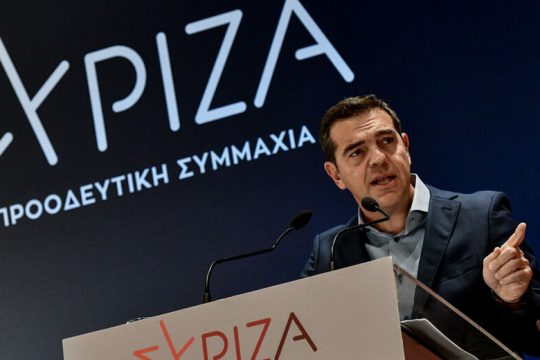 «Δεν υπάρχουν λεφτόδεντρα, αλλά υπάρχουν κλεφτόδεντρα»