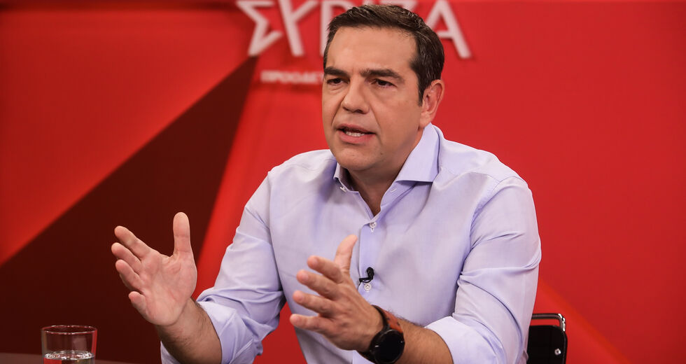Τσίπρας: Δημοκρατικό σχολείο για την καταπολέμηση της σχολικής βίας