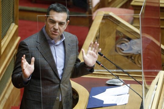 Συνέδριο μετασχηματισμού