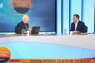 «Σχέδιο έκτακτης ανάγκης για  να ξαναπάρει μπροστά η χώρα»