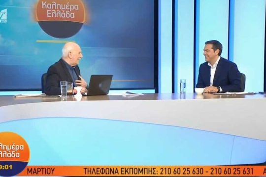 «Σχέδιο έκτακτης ανάγκης για  να ξαναπάρει μπροστά η χώρα»