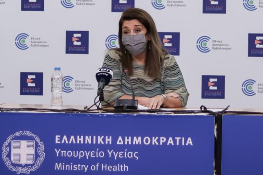 «Αυξητική τάση της πανδημίας, σημαντικός αριθμός επαναμολύνσεων»