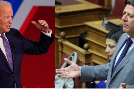 Η «γκάφα» των  μαρτυριάρηδων