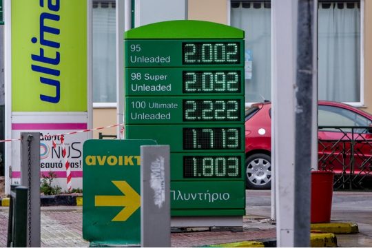 Ωχ, τα νεφρά μου!
