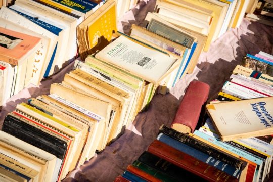 Κρατικά Λογοτεχνικά Βραβεία και Βραβεία Μετάφρασης 2021: οι βραβευθέντες