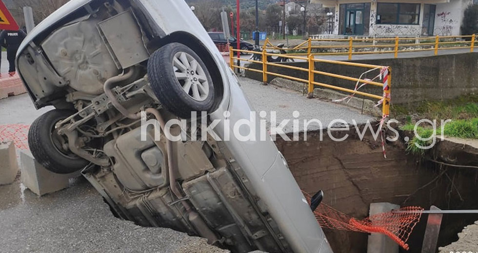 Τους «κατάπιε» η… καθυστέρηση