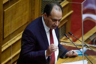 Έτερον εκάτερον