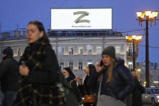 Ζ όπως ζήσε