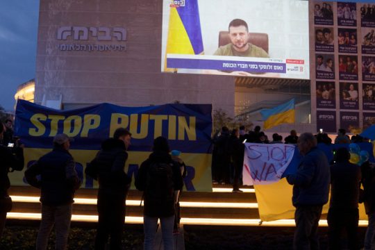 Haaretz: Έσωσαν οι Ουκρανοί Εβραίους στο Ολοκαύτωμα;