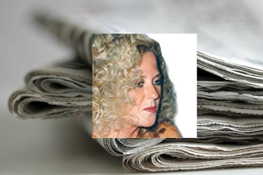 Η Ζέζα Ζήκου και οι σαμουράι