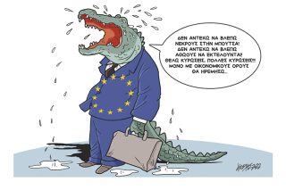Σκίτσο της Εφ.Συν. [Κ. Γρηγοριάδης 05.04.2022]