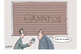 Σκίτσο της Εφ.Συν. [Κ. Γρηγοριάδης 01.04.2022]