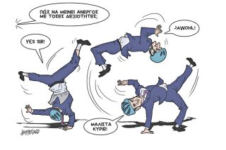 Σκίτσο της Εφ.Συν. [Κ.Γρηγοριάδης 15.04.2022]