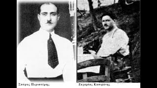 Ωφ αμάν (Πίνω και μεθώ)