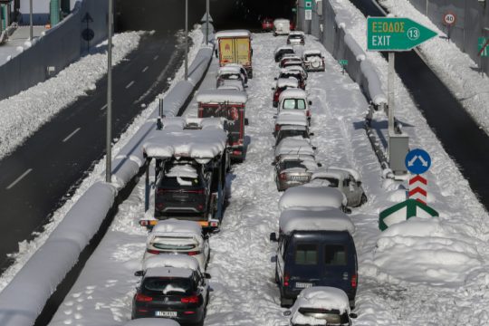 Δηλώσεις για τα 2.000 ευρώ χωρίς δικαίωμα άλλης διεκδίκησης