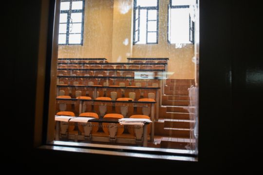 Ερευνα για σεξουαλική παρενόχληση στη Νομική Αθηνών