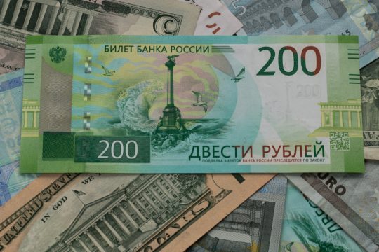 Αθέτηση πληρωμών από τους Ρωσικούς Σιδηρόδρομους