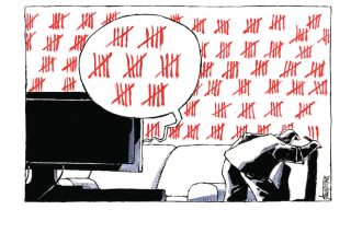 Σκίτσο της Εφ.Συν. [Μ.Κουντούρης 13.04.2022]