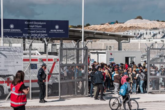 Απολύσεις εργαζομένων σε δομές