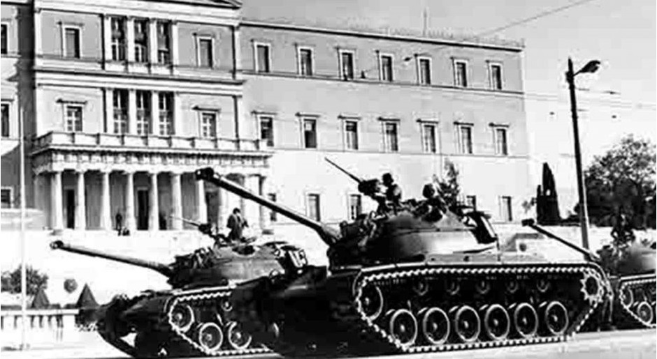 Για την 21η Απριλίου 1967