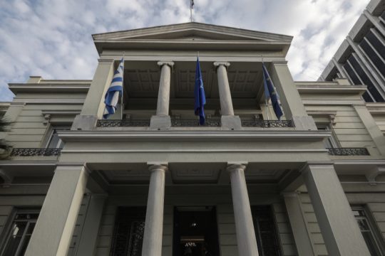 Απελαύνει 12 Ρώσους διπλωμάτες η Ελλάδα
