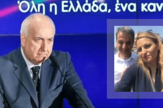 Γαλάζια εμπλοκή στη… «ρωσική προπαγάνδα»