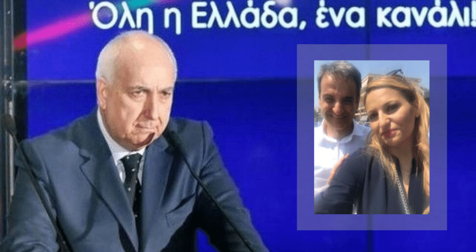 Γαλάζια εμπλοκή στη… «ρωσική προπαγάνδα»