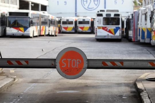Ο ΟΑΣΘ χρωστάει και άλλος την πατάει