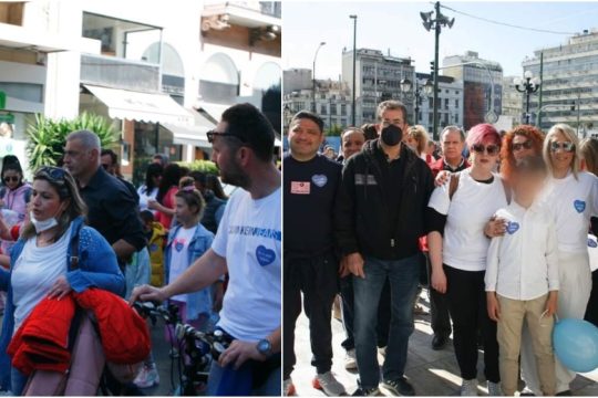 Περίπατος αγάπης στον Πειραιά για τη μικρή Καλλιόπη