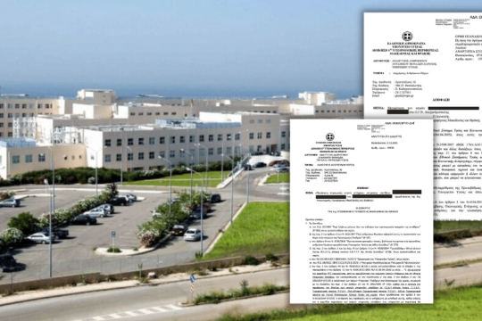 Θάνατος χωρίς τιμωρία