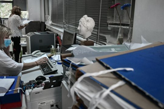 Ανοιξε ο νέος κύκλος κινητικότητας