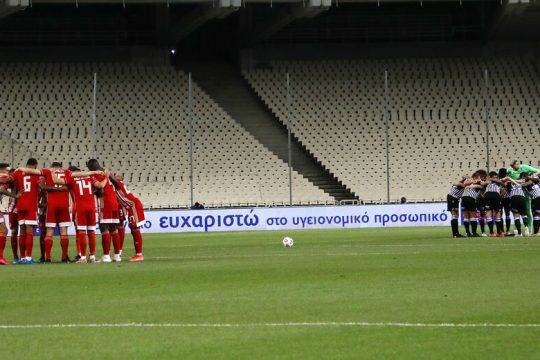 Ανεβαίνει στην Τούμπα με Μαντί Καμαρά