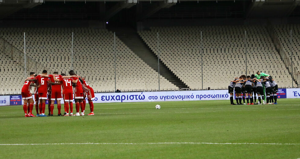 Ανεβαίνει στην Τούμπα με Μαντί Καμαρά