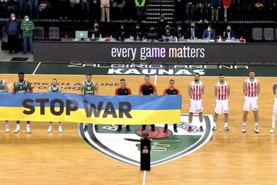 «Η Ζαλγκίρις δεν σήκωσε πανό για τη Γιουγκοσλαβία»