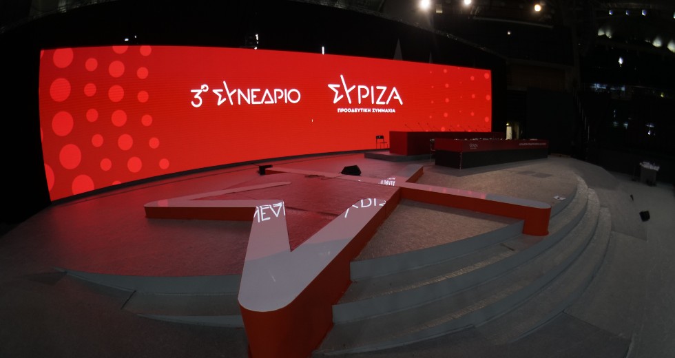 Από την αστική ελίτ στην αγροτική πραγματικότητα
