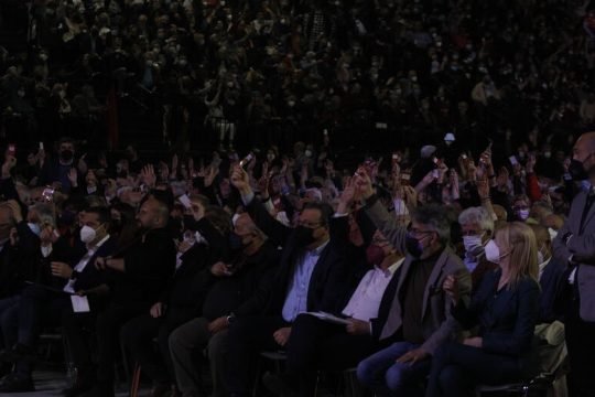 Η Αριστερά των ημερών του κ. Μητσοτάκη