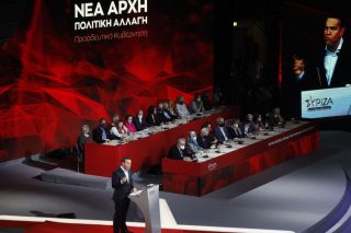 Ενα συνέδριο γεμάτο παλμό και ενθουσιασμό