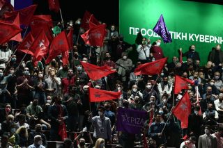 Ενα ιστορικό συνέδριο