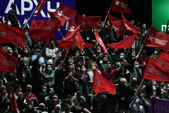 Το συνέδριο του ΣΥΡΙΖΑ-Π.Σ: διαλέγετε και παίρνετε