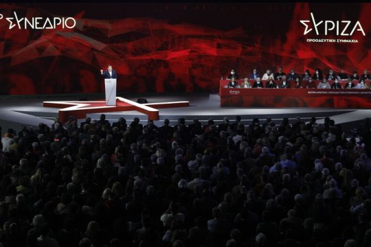 Ανεβάζουν «στροφές» στον ΣΥΡΙΖΑ