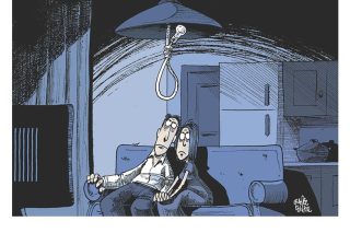 Σκίτσο της Εφ.Συν. [Β. Παπαβασιλείου 07.04.2022]
