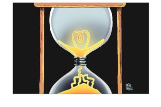 Σκίτσο της Εφ.Συν. [Β. Παπαβασιλείου 28.04.2022]