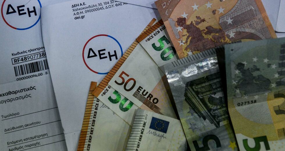 Αυξήσεις τιμολογίων στα κρυφά από τη ΔΕΗ
