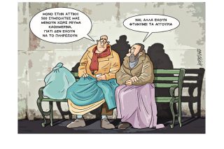 Σκίτσο της Εφ.Συν. [Κ.Γρηγοριάδης 28.04.2022]